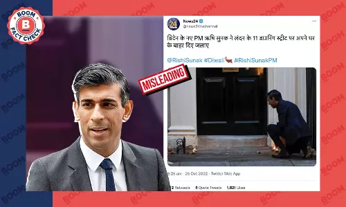 રીશી સુનાક 11 ડાઉનિંગ સ્ટ્રીટમાં દિપ પ્રાગટ્ય કરતા હોય તેવો આ ફોટો 2020નો છે.