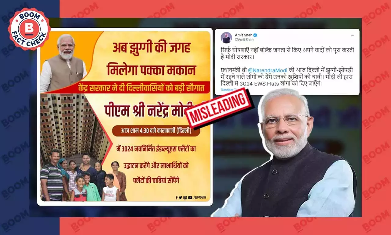 ભાજપે અ લોંગ વે હોમના લેખકના ફોટોનો ઉપયોગ હાઉસિંગ સ્કીમના લાભાર્થી તરીકે કર્યો ભાજપે અ લોંગ વે હોમના લેખકના ફોટોનો ઉપયોગ હાઉસિંગ સ્કીમના લાભાર્થી તરીકે કર્યો