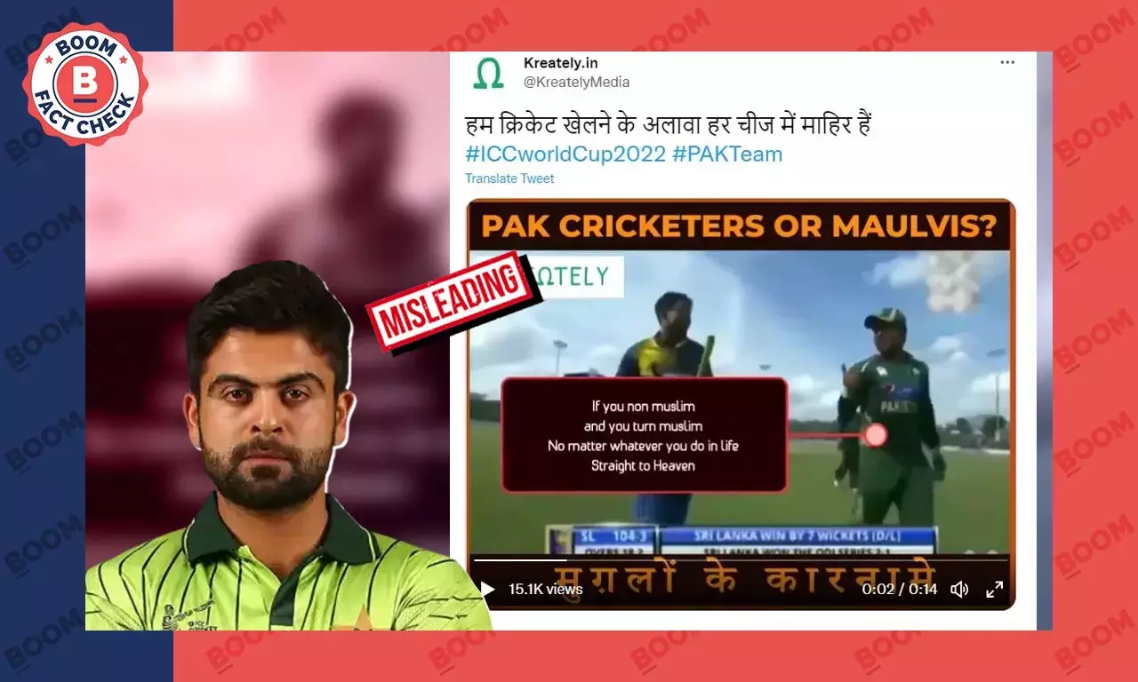 દિલશાનને ધાર્મિક સલાહ દેતા પાકિસ્તાની ક્રિકેટરનો જુનો વિડીયો વાયરલ થયો દિલશાનને ધાર્મિક સલાહ દેતા પાકિસ્તાની ક્રિકેટરનો જુનો વિડીયો વાયરલ થયો