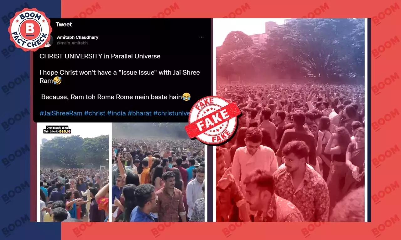 ના, બેંગલુરુની ક્રાઈસ્ટ કોલેજના વિદ્યાર્થીઓએ જય શ્રી રામ બૂમ પર ડાન્સ નથી કર્યો ના, બેંગલુરુની ક્રાઈસ્ટ કોલેજના વિદ્યાર્થીઓએ જય શ્રી રામ બૂમ પર ડાન્સ નથી કર્યો