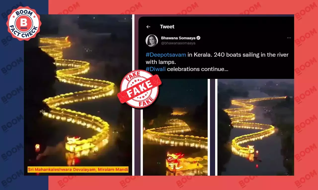 ચીનમાં ગોલ્ડન ડ્રેગન બોટનો વીડિયો કેરળમાં દિવાળીની ઉજવણી તરીકે વાયરલ કરવામાં આવ્યો ચીનમાં ગોલ્ડન ડ્રેગન બોટનો વીડિયો કેરળમાં દિવાળીની ઉજવણી તરીકે વાયરલ કરવામાં આવ્યો