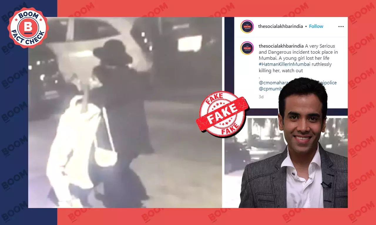 મુંબઈમાં નકલી સીરીયલ કિલરના દાવા સાથે મેરીચની ફિલ્મ પ્રોમો વિડીયો વાયરલ મુંબઈમાં નકલી સીરીયલ કિલરના દાવા સાથે મેરીચની ફિલ્મ પ્રોમો વિડીયો વાયરલ