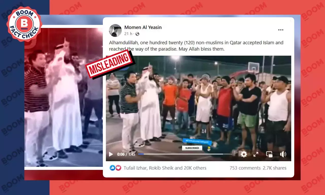 કતારમાં ધર્મ પરિવર્તનનો જૂનો વીડિયો હાલ વાઇરલ થઇ રહ્યો છે