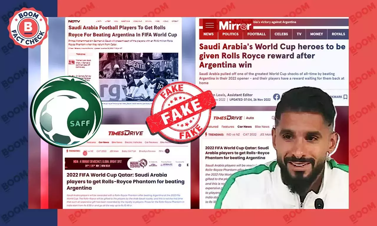 આર્જેન્ટિના સામે જીત મેળવ્યા બાદ ભેટ કરીતે રોલ્સ રોયસ મળી હોવાના અહેવાલોનું ખંડન કરતા સાઉદી અરેબિયાના ખેલાડી