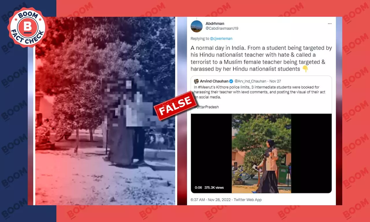 મેરઠમાં વિદ્યાર્થીઓને પરેશાન કરતા શિક્ષકનો વીડિયો સાંપ્રદાયિક રીતે વાયરલ