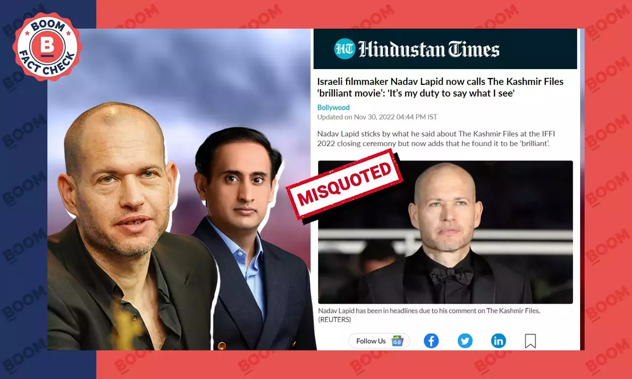 શું ઇઝરાઇલી ફિલ્મ નિર્માતા નાદવ લેપિડે કાશ્મીર ફાઇલ્સને તેજસ્વી મૂવી ગણાવી હતી? શું ઇઝરાઇલી ફિલ્મ નિર્માતા નાદવ લેપિડે કાશ્મીર ફાઇલ્સને તેજસ્વી મૂવી ગણાવી હતી?