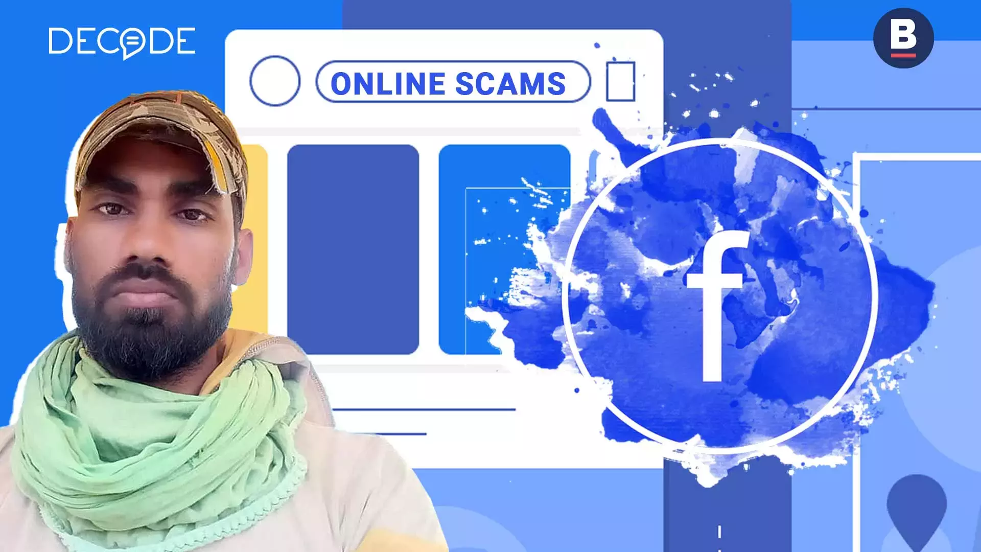 મહારાષ્ટ્રનો એક ડેઈલી વેજર ફેસબુક સામે એવા જૂતા માટે લડી રહ્યો છે જે તેને ક્યારેય મળ્યો ન હતો મહારાષ્ટ્રનો એક ડેઈલી વેજર ફેસબુક સામે એવા જૂતા માટે લડી રહ્યો છે જે તેને ક્યારેય મળ્યો ન હતો