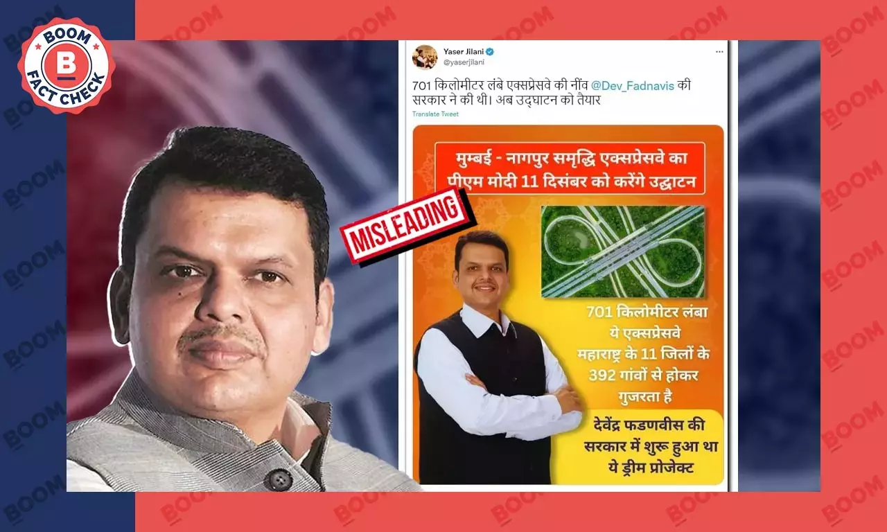 મુંબઈ-નાગપુર એક્સપ્રેસવે તરીકે થાઈલેન્ડ હાઈવેનો ફોટો વાયરલ