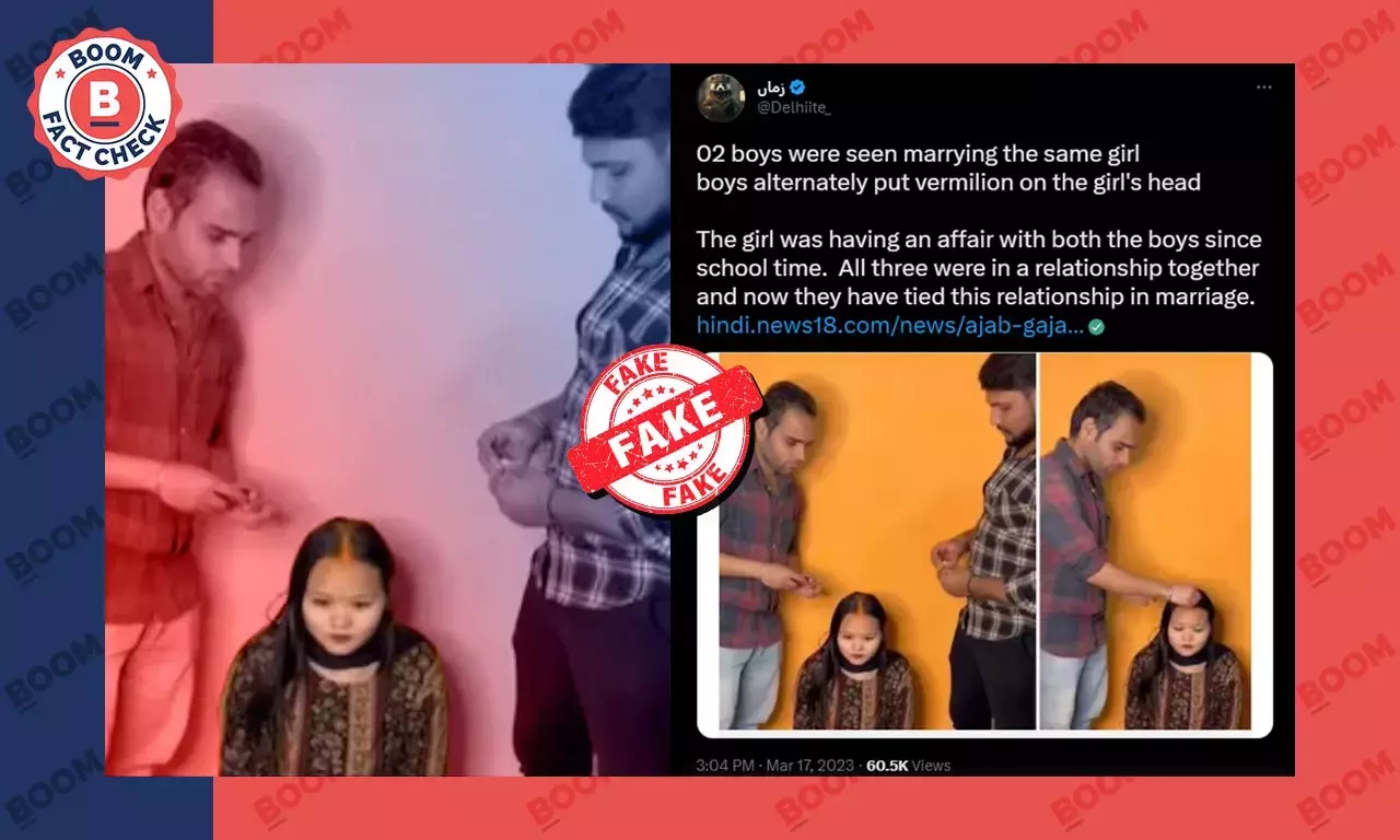 ન્યૂઝ આઉટલેટ્સ એ સ્ક્રિપ્ટેડ વિડિઓ જેમાં મહિલા બે પુરુષો સાથે લગ્ન કરે છે તે સાચી ઘટના રીતે શેર કર્યું