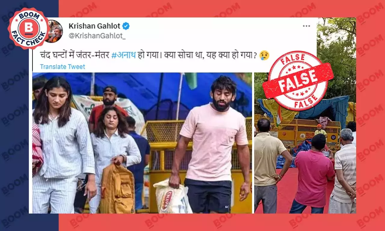 ના, કુસ્તીબાજોએ જંતર-મંતરનો વિરોધ સમાપ્ત કર્યો નથી